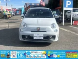 2016 Fiat Abarth Sedan for sale, Japanese used car export - photo 3 of 17 | GULJI TRADERS