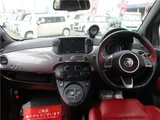 2016 Fiat Abarth 595 Coupe for sale, Japanese used car export - photo 3 of 48 | GULJI TRADERS