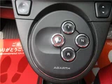 2016 Fiat Abarth 595 Coupe for sale, Japanese used car export - photo 23 of 48 | GULJI TRADERS