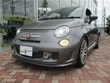 2016 Fiat Abarth 595 Coupe for sale, Japanese used car export - photo 38 of 48 | GULJI TRADERS