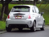 2016 Fiat Abarth 500 Sedan for sale, Japanese used car export - photo 3 of 12 | GULJI TRADERS