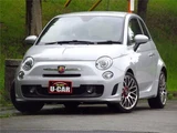2016 Fiat Abarth 500 Sedan for sale, Japanese used car export - photo 4 of 12 | GULJI TRADERS