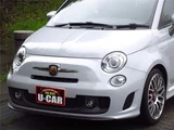 2016 Fiat Abarth 500 Sedan for sale, Japanese used car export - photo 5 of 12 | GULJI TRADERS