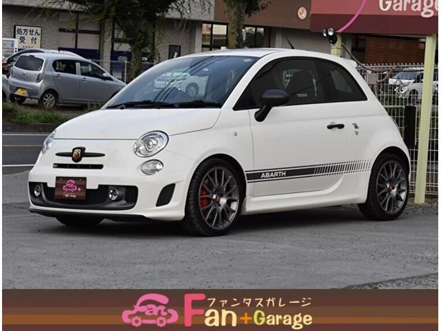 2016 Fiat Abarth 595 Coupe for sale, Japanese used car export - photo 1 of 80 | GULJI TRADERS
