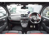 2016 Fiat Abarth 595 Coupe for sale, Japanese used car export - photo 2 of 80 | GULJI TRADERS