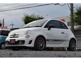 2016 Fiat Abarth 595 Coupe for sale, Japanese used car export - photo 66 of 80 | GULJI TRADERS