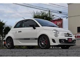 2016 Fiat Abarth 595 Coupe for sale, Japanese used car export - photo 68 of 80 | GULJI TRADERS