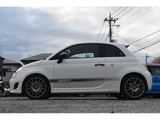2016 Fiat Abarth 595 Coupe for sale, Japanese used car export - photo 73 of 80 | GULJI TRADERS