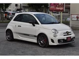 2016 Fiat Abarth 595 Coupe for sale, Japanese used car export - photo 75 of 80 | GULJI TRADERS