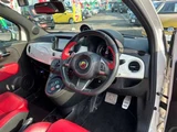 2016 Fiat Abarth Sedan for sale, Japanese used car export - photo 10 of 37 | GULJI TRADERS