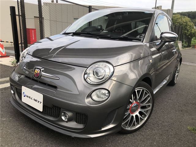 2016 Fiat Abarth Sedan for sale, Japanese used car export | GULJI TRADERS