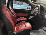 2016 Fiat Abarth Sedan for sale, Japanese used car export - photo 16 of 42 | GULJI TRADERS