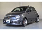 2016 Fiat Abarth Sedan for sale, Japanese used car export - photo 1 of 16 | GULJI TRADERS