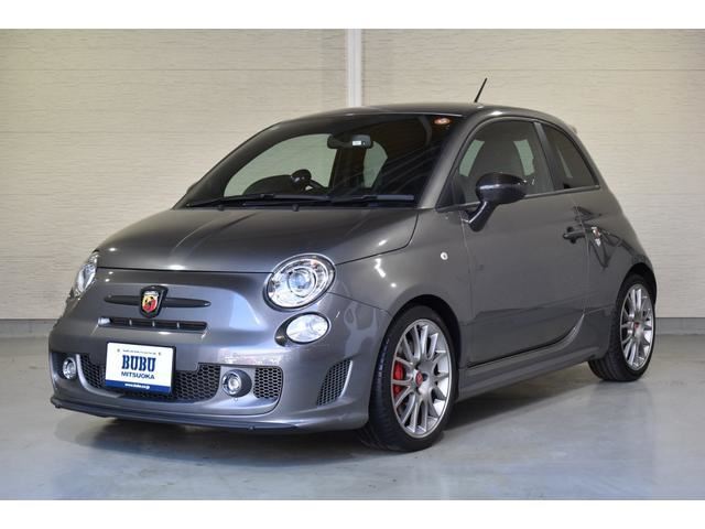 2016 Fiat Abarth Sedan for sale, Japanese used car export | GULJI TRADERS