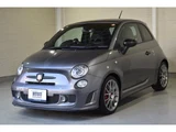 2016 Fiat Abarth Sedan for sale, Japanese used car export - photo 8 of 16 | GULJI TRADERS