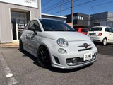 2016 Fiat Abarth Sedan for sale, Japanese used car export - photo 24 of 71 | GULJI TRADERS