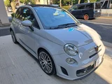 2016 Fiat Abarth Sedan for sale, Japanese used car export - photo 6 of 55 | GULJI TRADERS