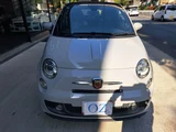 2016 Fiat Abarth Sedan for sale, Japanese used car export - photo 18 of 55 | GULJI TRADERS