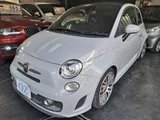 2016 Fiat Abarth Sedan for sale, Japanese used car export - photo 52 of 55 | GULJI TRADERS