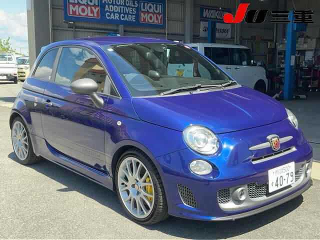 2016 Fiat Abarth - photo 1 2016 Fiat Abarth Sedan for sale, Japanese used car export - photo 1 of 24 | GULJI TRADERS