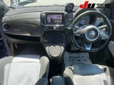 2016 Fiat Abarth Sedan for sale, Japanese used car export - photo 8 of 24 | GULJI TRADERS