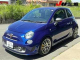 2016 Fiat Abarth Sedan for sale, Japanese used car export - photo 9 of 24 | GULJI TRADERS