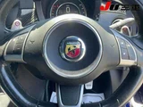 2016 Fiat Abarth Sedan for sale, Japanese used car export - photo 16 of 24 | GULJI TRADERS