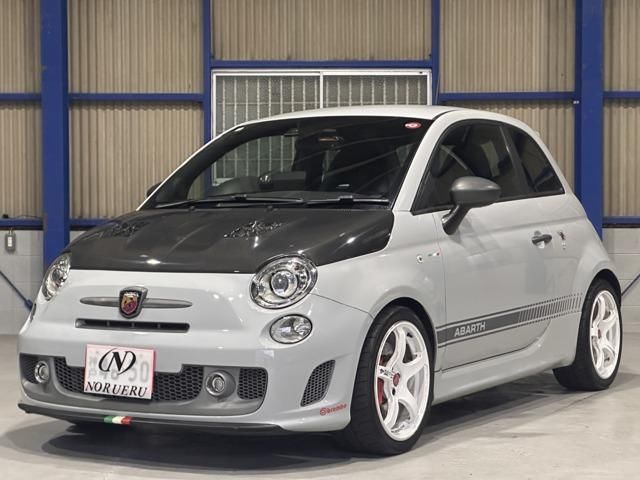2016 Fiat Abarth Sedan for sale, Japanese used car export | GULJI TRADERS