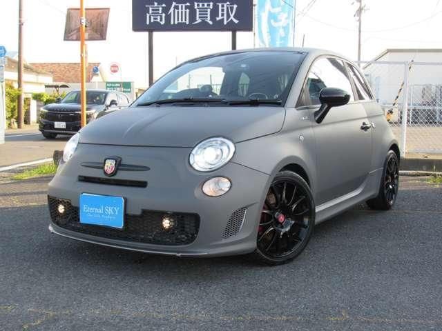 2016 Fiat Abarth Sedan for sale, Japanese used car export | GULJI TRADERS