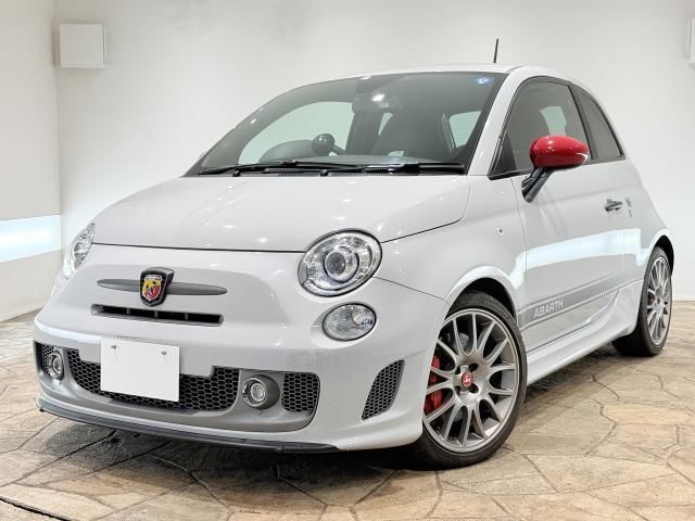 2016 Fiat Abarth Sedan for sale, Japanese used car export | GULJI TRADERS