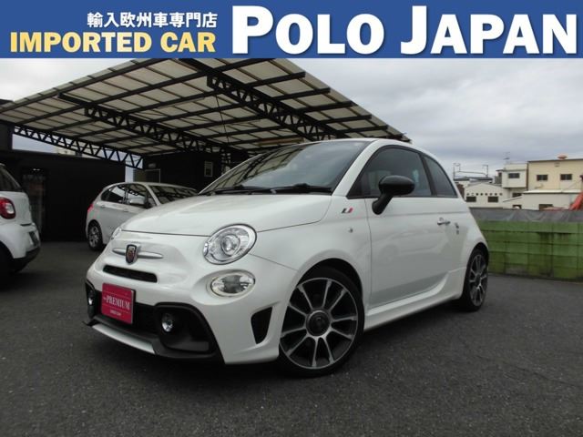 2017 Fiat Abarth Sedan for sale, Japanese used car export | GULJI TRADERS