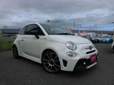 2017 Fiat Abarth Sedan for sale, Japanese used car export - photo 3 of 57 | GULJI TRADERS