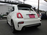 2017 Fiat Abarth Sedan for sale, Japanese used car export - photo 15 of 57 | GULJI TRADERS