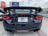 2017 Fiat Abarth Spider Coupe for sale, Japanese used car export - photo 2 of 50 | GULJI TRADERS