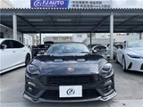 2017 Fiat Abarth Spider Coupe for sale, Japanese used car export - photo 4 of 50 | GULJI TRADERS