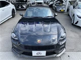 2017 Fiat Abarth Spider Coupe for sale, Japanese used car export - photo 5 of 50 | GULJI TRADERS