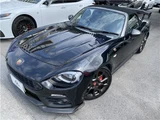 2017 Fiat Abarth Spider Coupe for sale, Japanese used car export - photo 7 of 50 | GULJI TRADERS