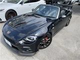 2017 Fiat Abarth Spider Coupe for sale, Japanese used car export - photo 8 of 50 | GULJI TRADERS