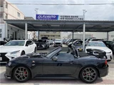 2017 Fiat Abarth Spider Coupe for sale, Japanese used car export - photo 10 of 50 | GULJI TRADERS