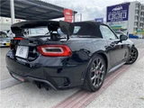 2017 Fiat Abarth Spider Coupe for sale, Japanese used car export - photo 19 of 50 | GULJI TRADERS