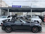2017 Fiat Abarth Spider Coupe for sale, Japanese used car export - photo 21 of 50 | GULJI TRADERS