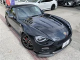 2017 Fiat Abarth Spider Coupe for sale, Japanese used car export - photo 22 of 50 | GULJI TRADERS