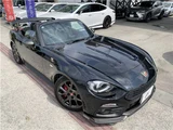 2017 Fiat Abarth Spider Coupe for sale, Japanese used car export - photo 23 of 50 | GULJI TRADERS