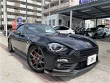 2017 Fiat Abarth Spider Coupe for sale, Japanese used car export - photo 24 of 50 | GULJI TRADERS
