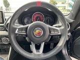 2017 Fiat Abarth Spider Coupe for sale, Japanese used car export - photo 32 of 50 | GULJI TRADERS