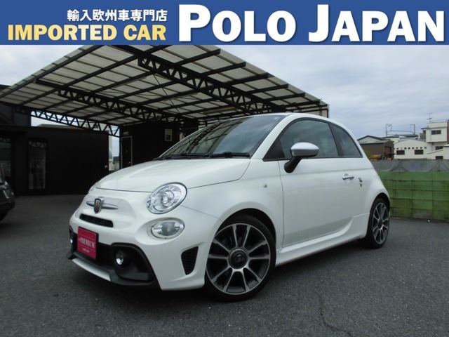 2017 Fiat Abarth Sedan for sale, Japanese used car export - photo 1 of 54 | GULJI TRADERS