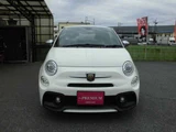 2017 Fiat Abarth Sedan for sale, Japanese used car export - photo 2 of 54 | GULJI TRADERS