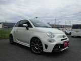 2017 Fiat Abarth Sedan for sale, Japanese used car export - photo 3 of 54 | GULJI TRADERS