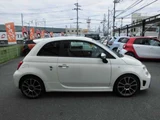 2017 Fiat Abarth Sedan for sale, Japanese used car export - photo 9 of 54 | GULJI TRADERS