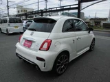 2017 Fiat Abarth Sedan for sale, Japanese used car export - photo 13 of 54 | GULJI TRADERS